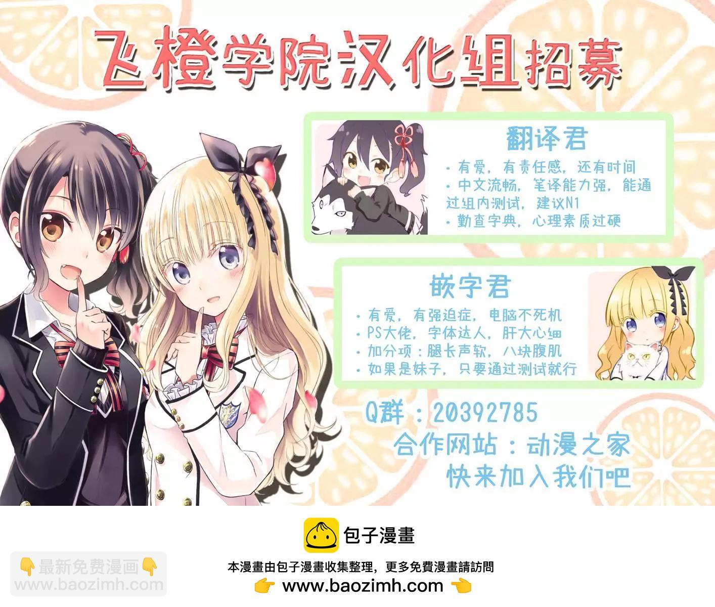 第45话 新篇0928