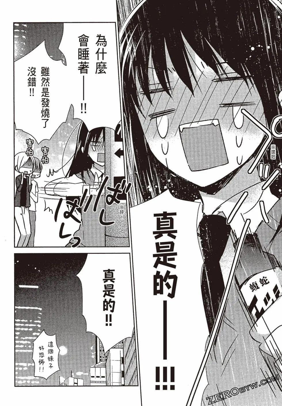 第03卷100