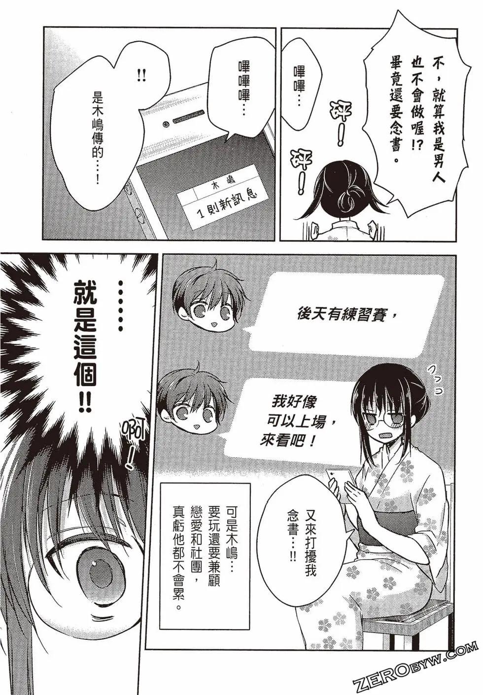 第03卷109