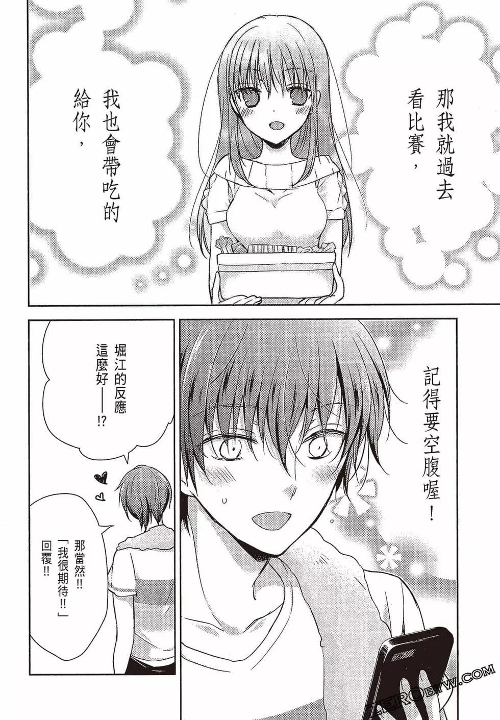 第03卷112