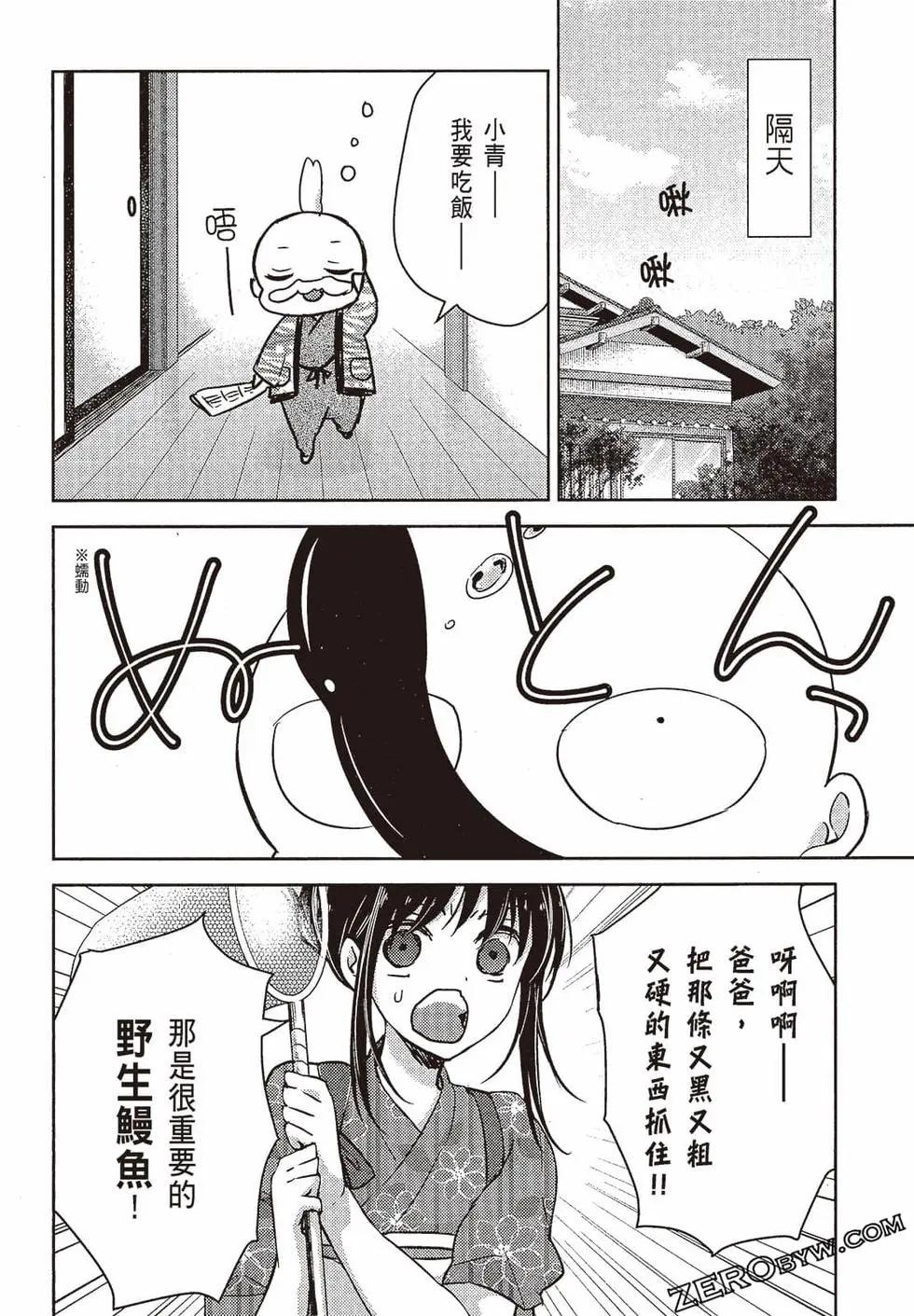 第03卷114