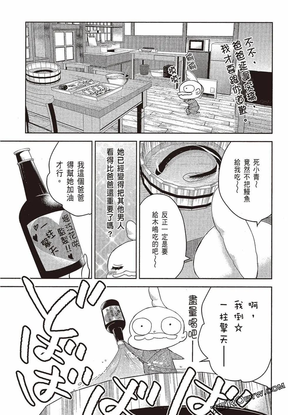 第03卷117