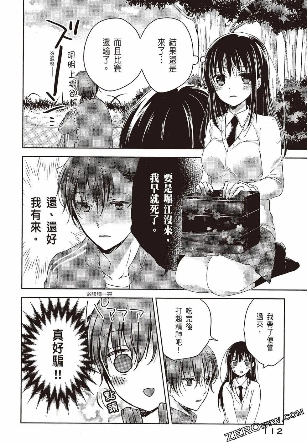 第03卷120