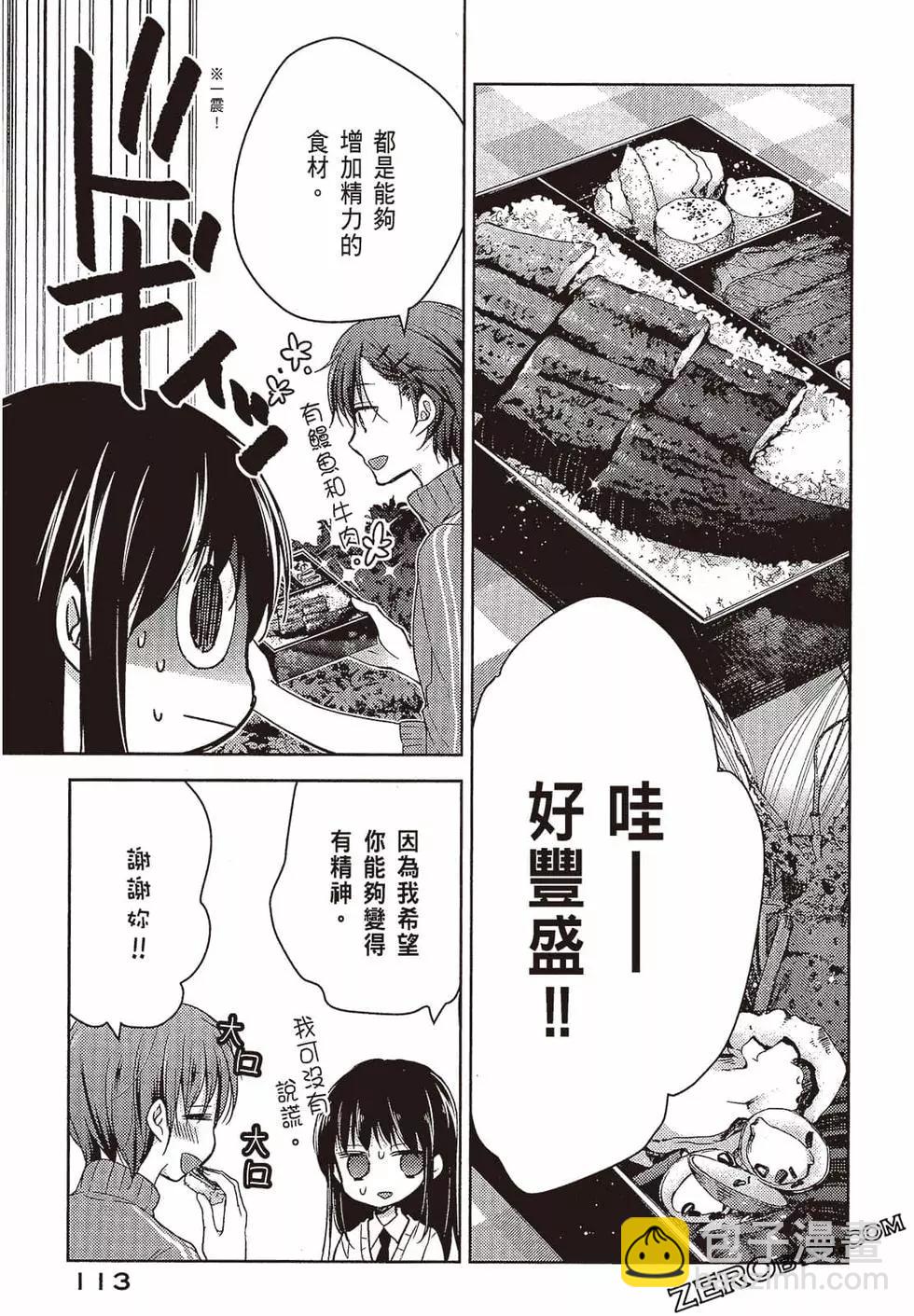 第03卷121