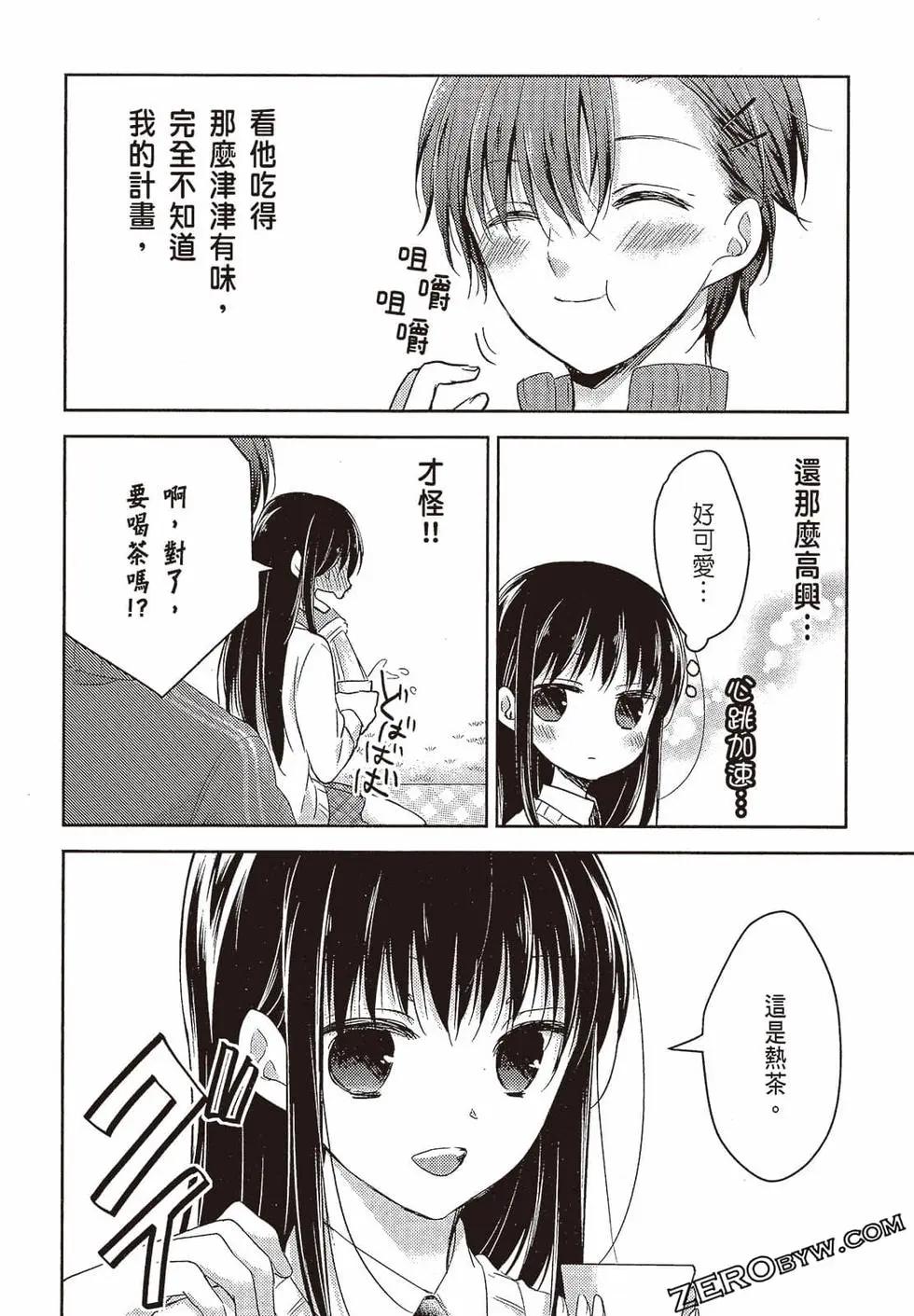 第03卷122