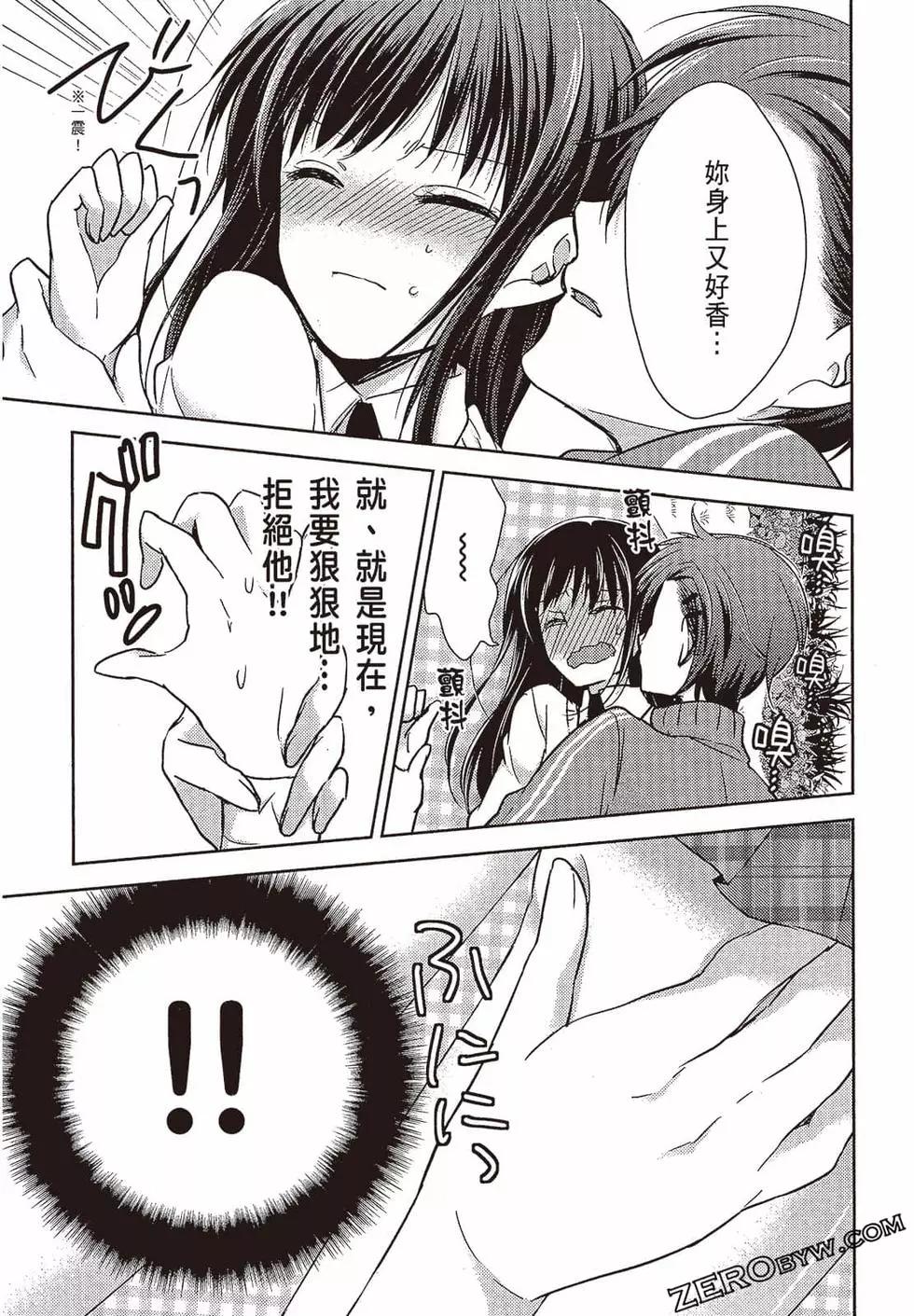 第03卷125
