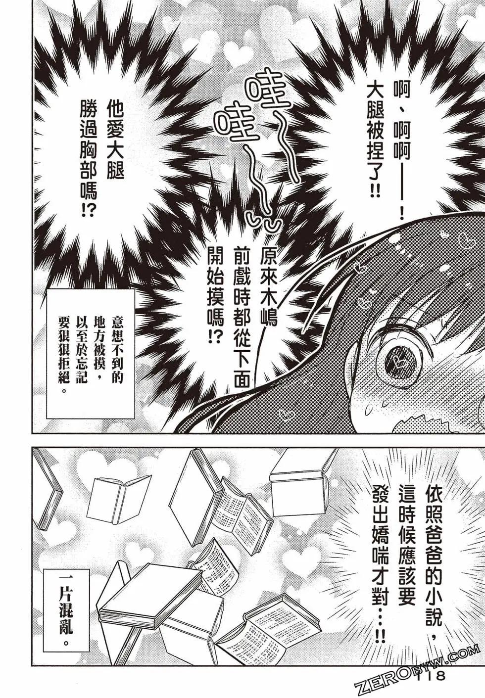 第03卷126