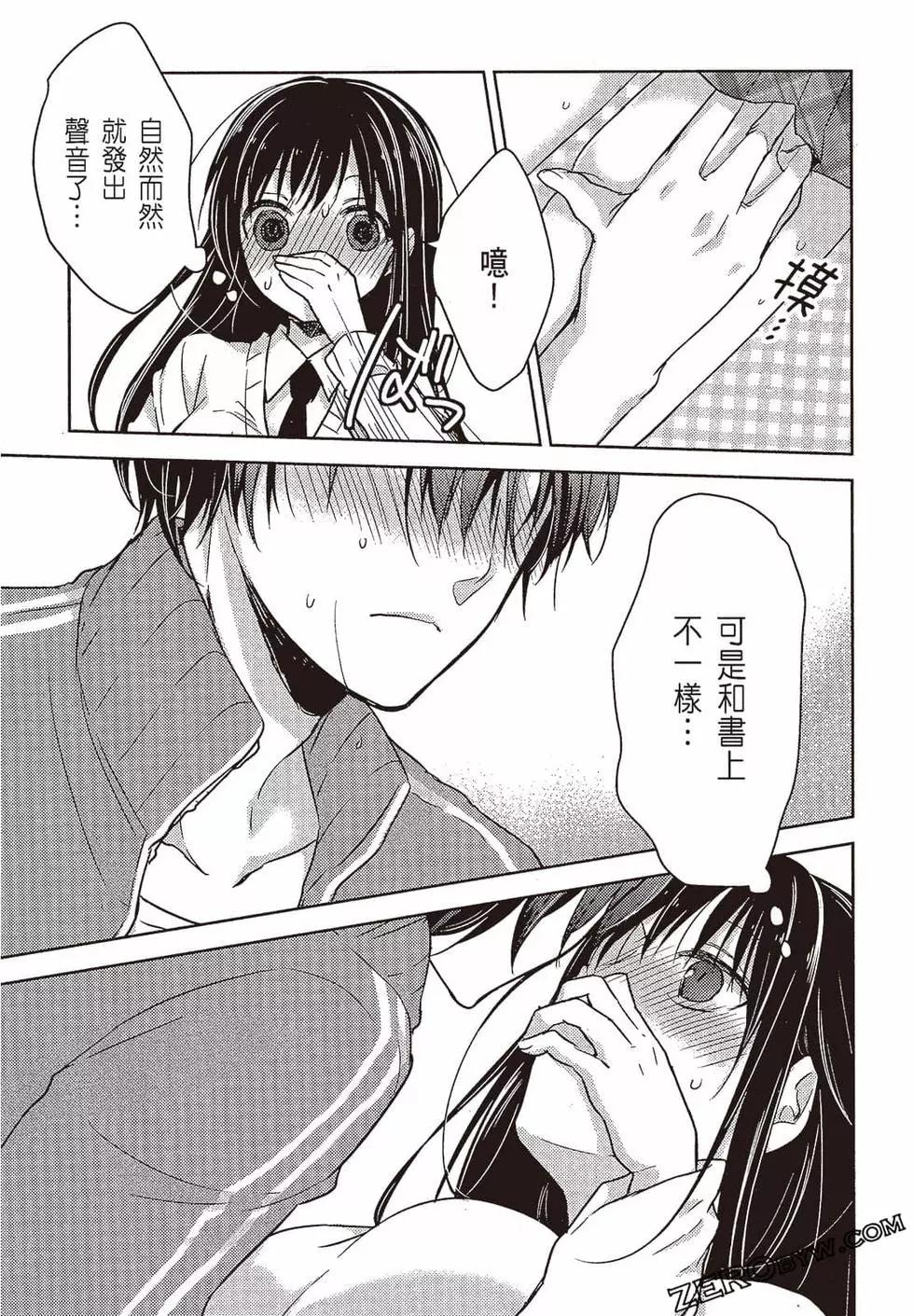 第03卷127