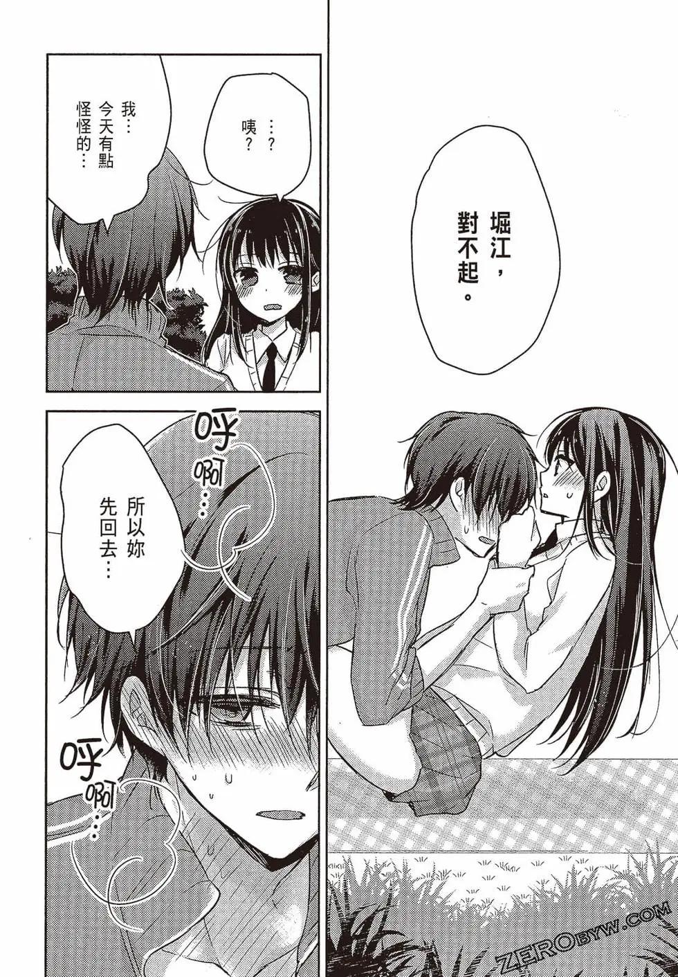 第03卷128