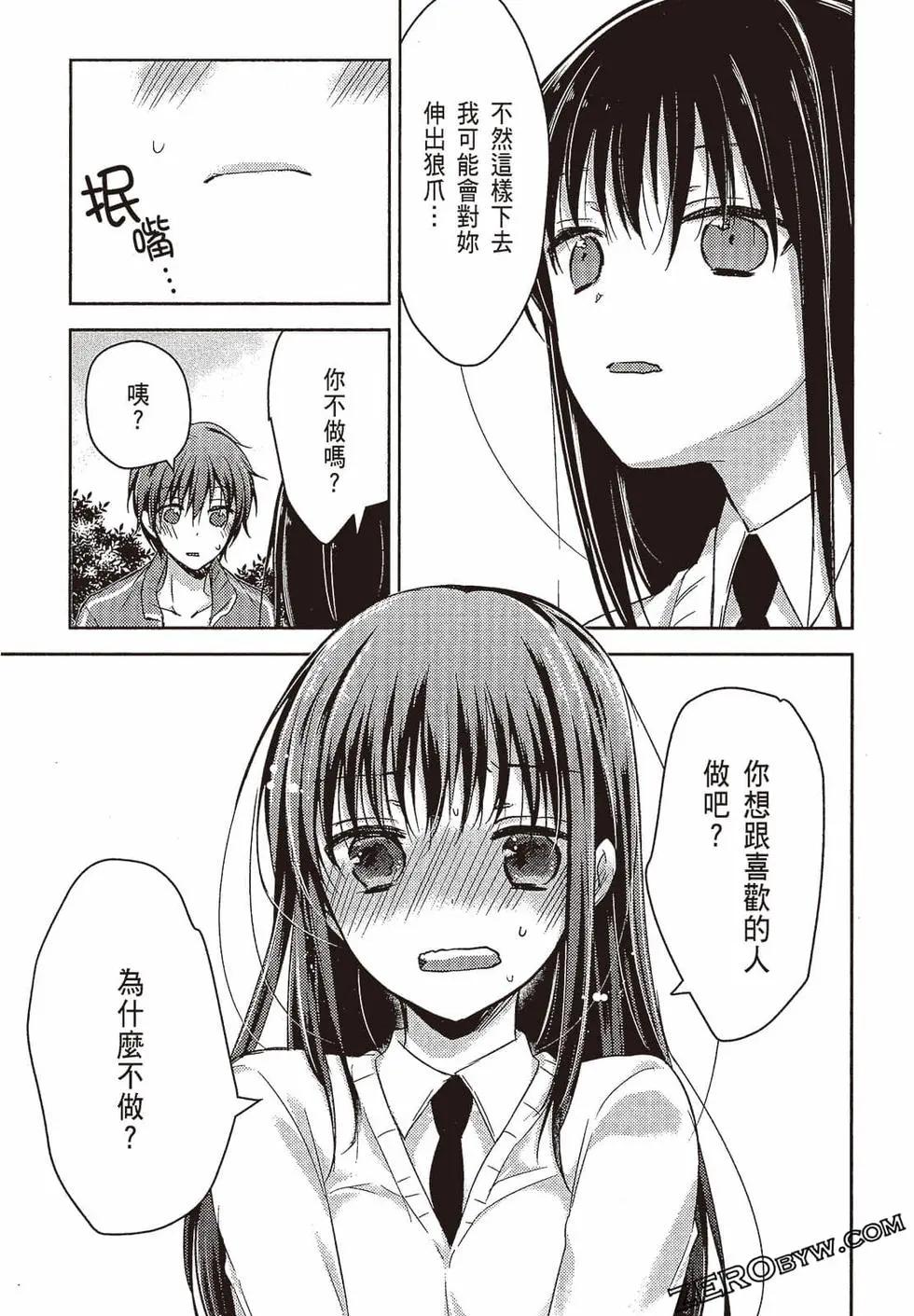 第03卷129