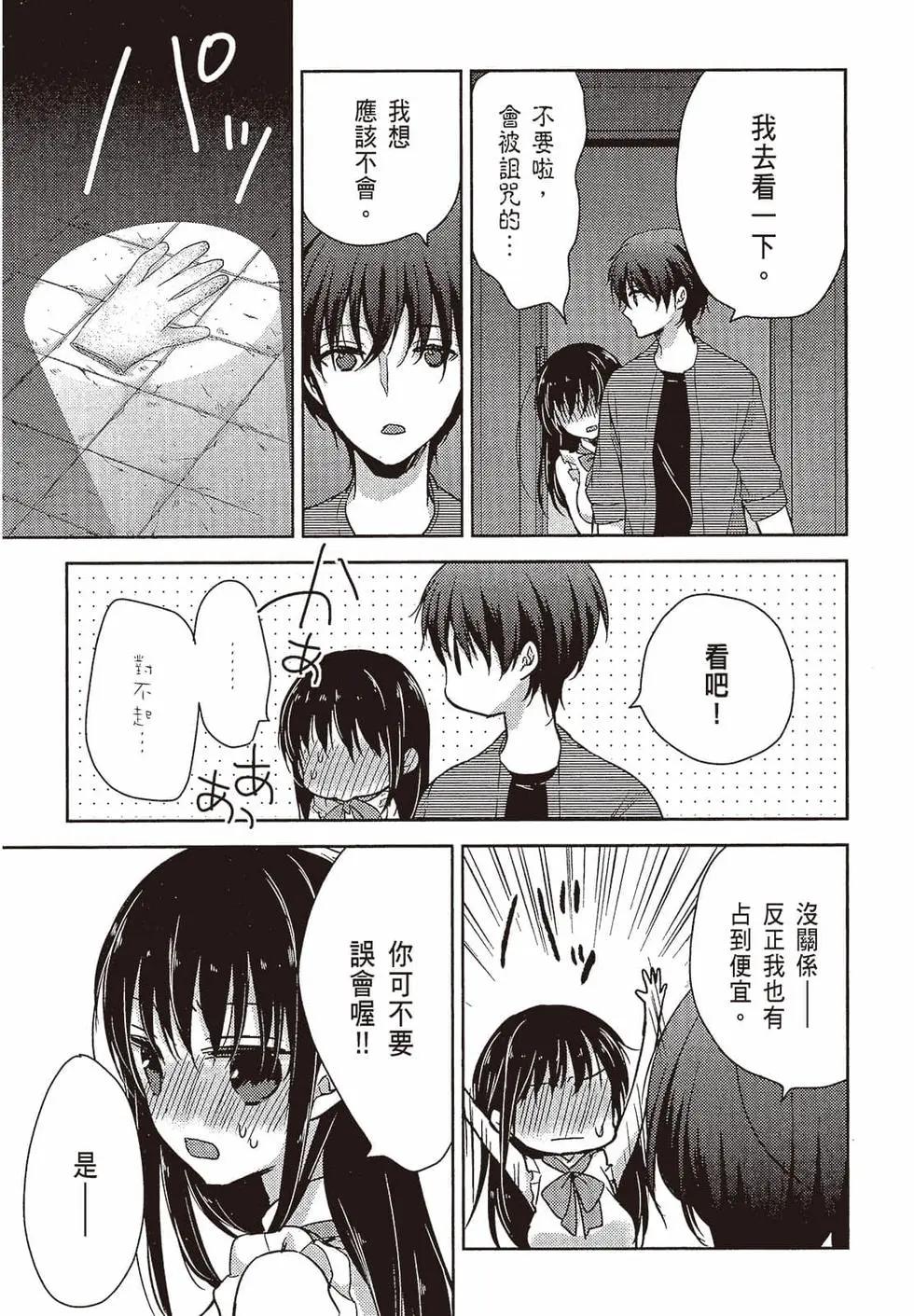 第03卷13