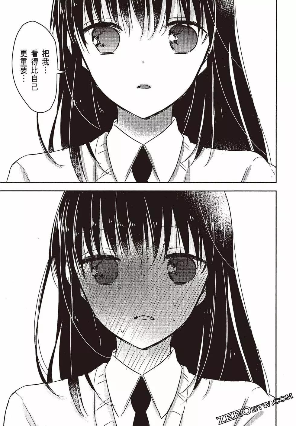第03卷131