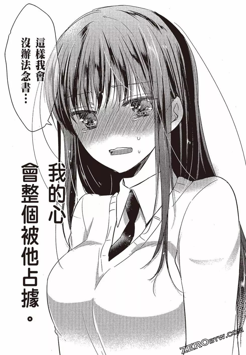 第03卷133