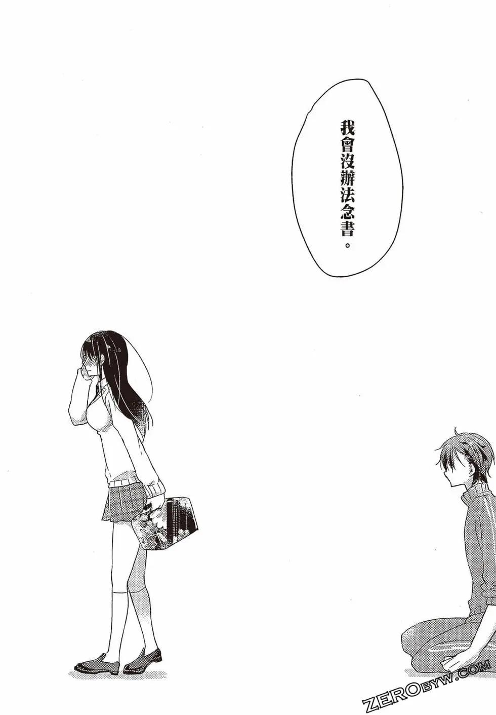 第03卷134