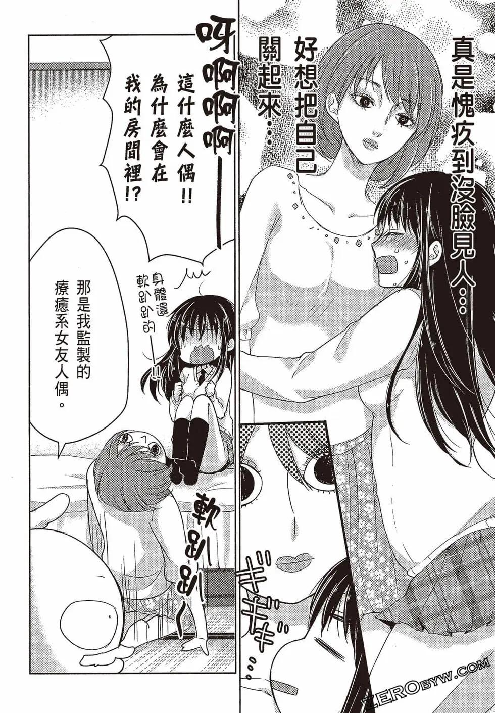 第03卷136