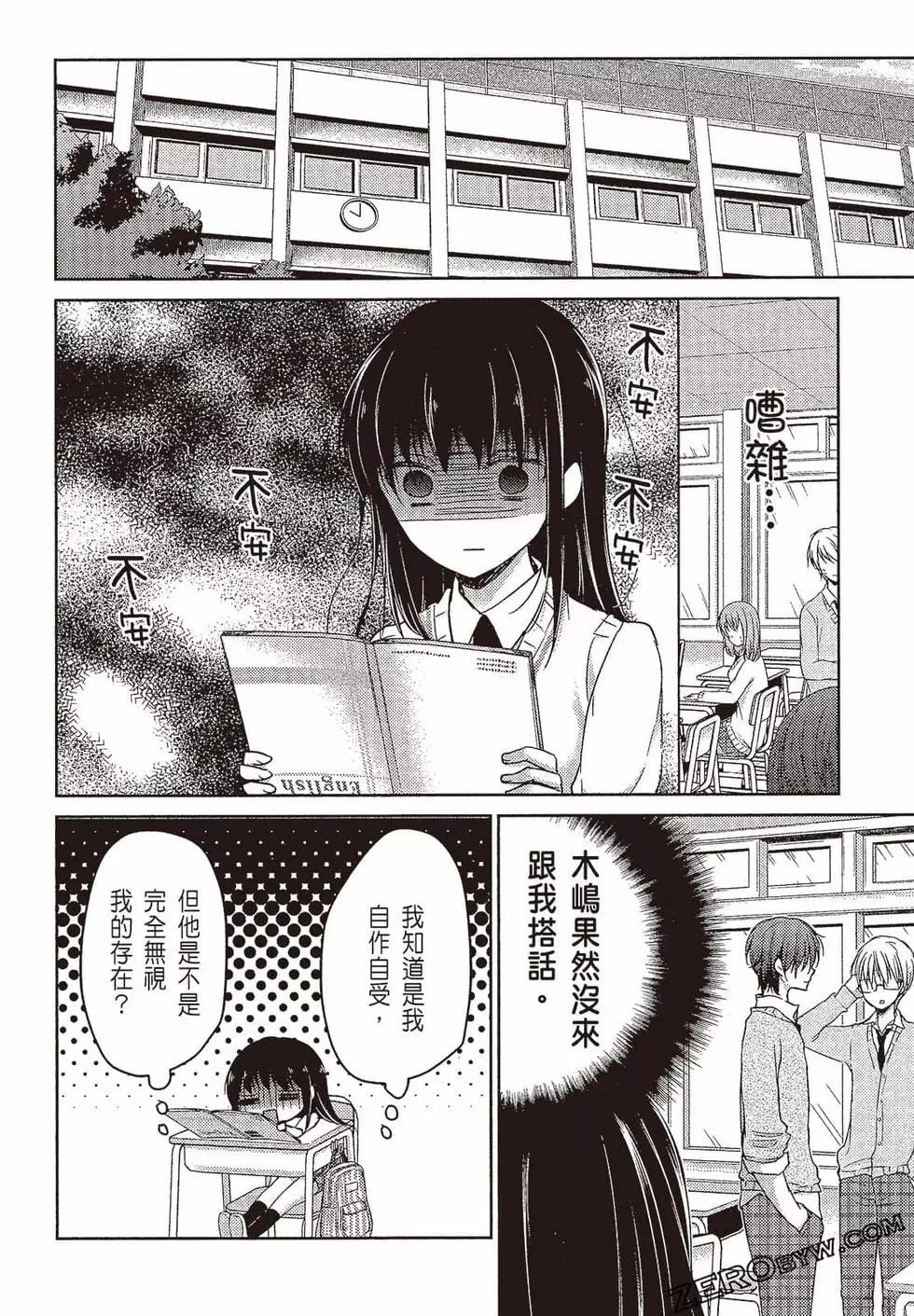 第03卷140