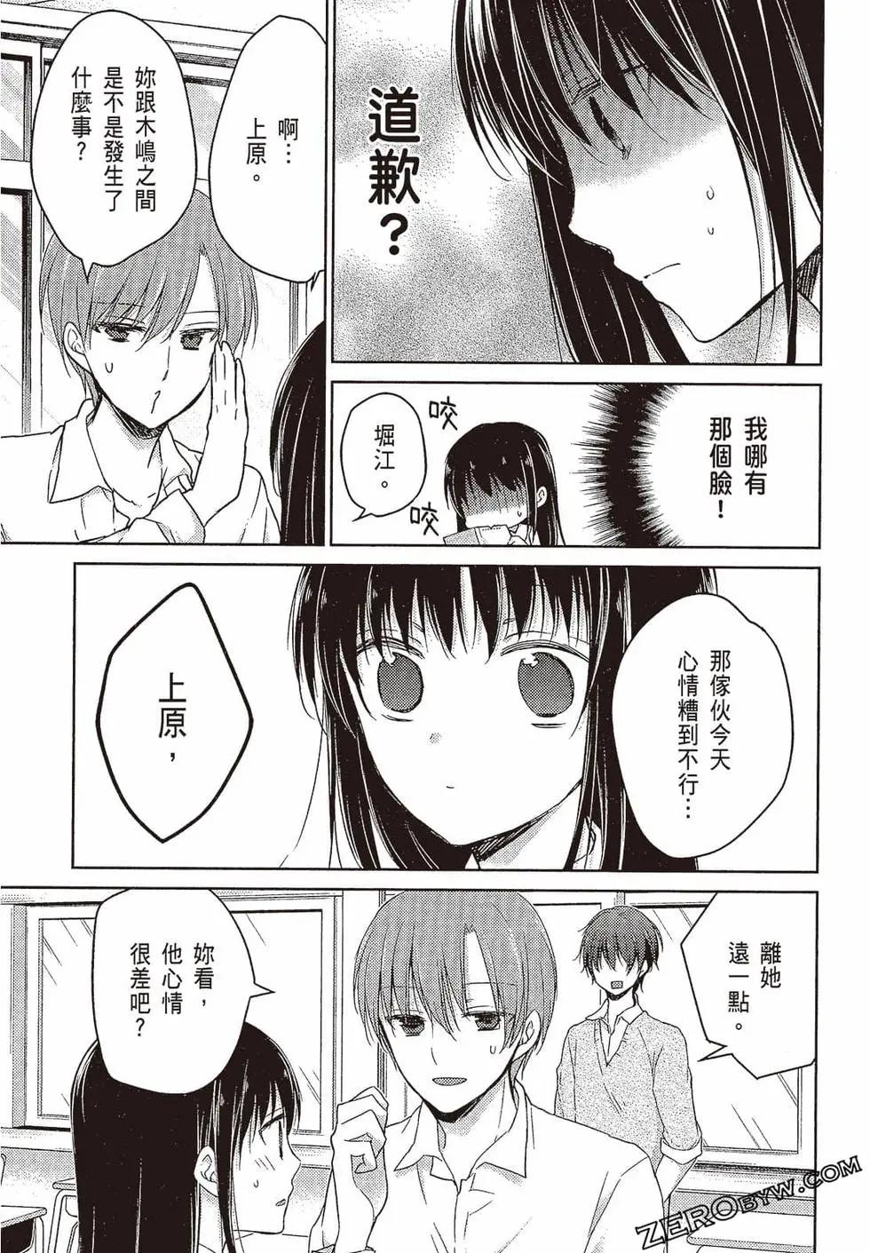 第03卷141