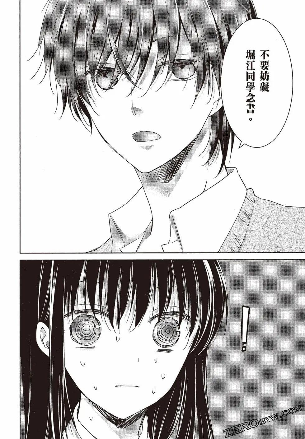 第03卷142