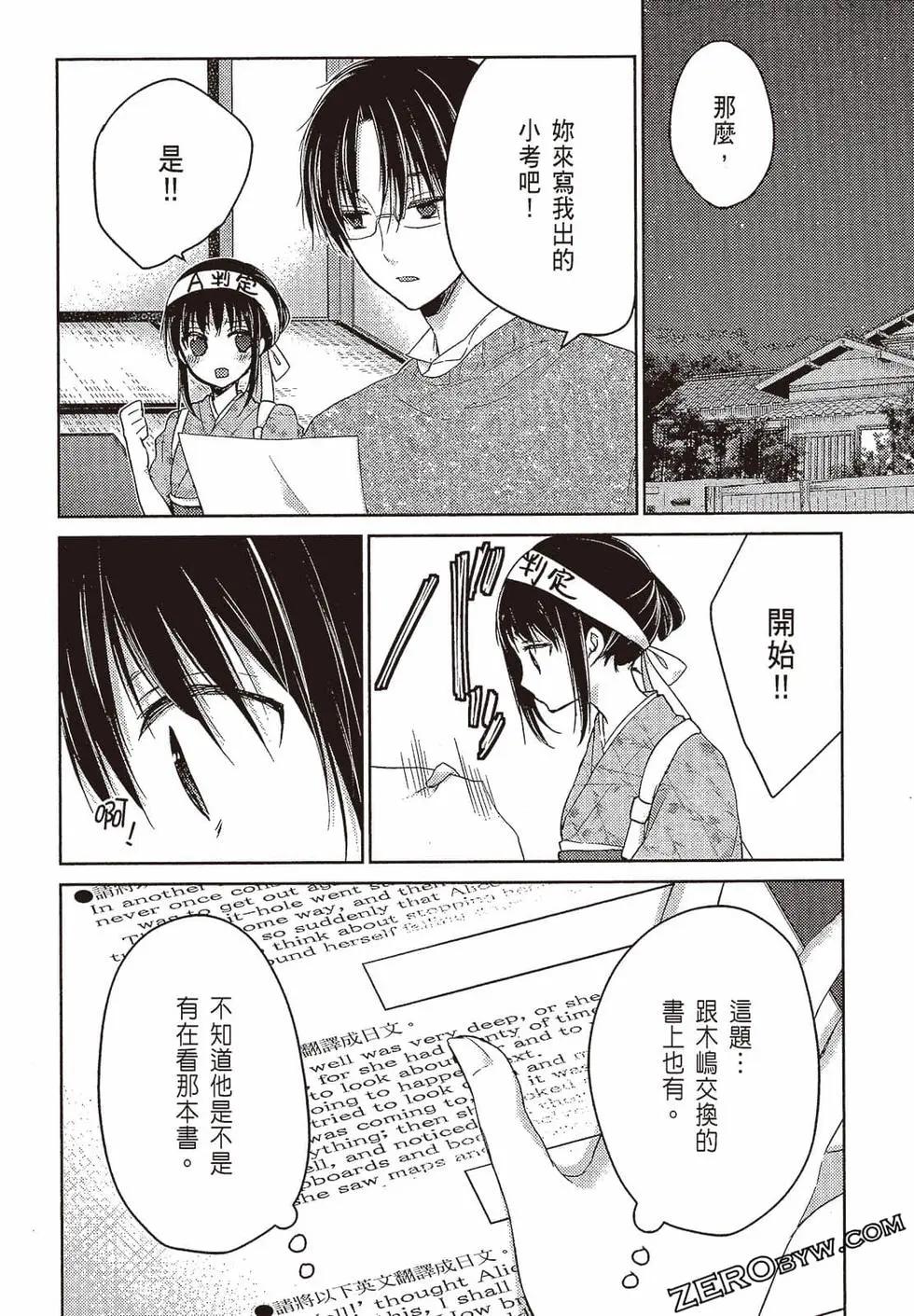 第03卷144