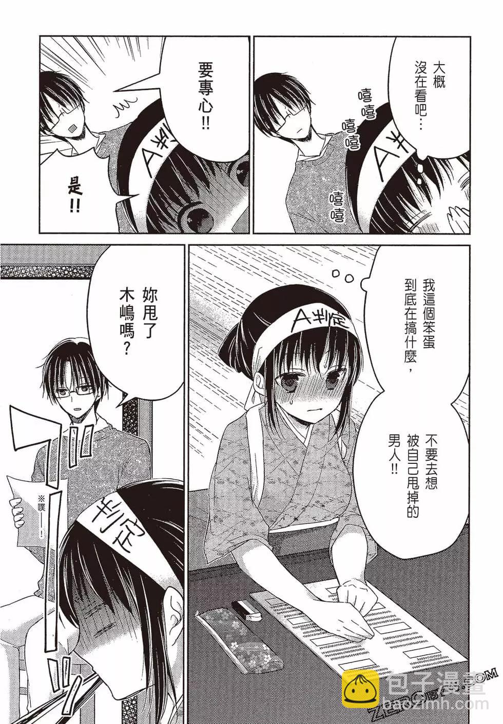 第03卷145