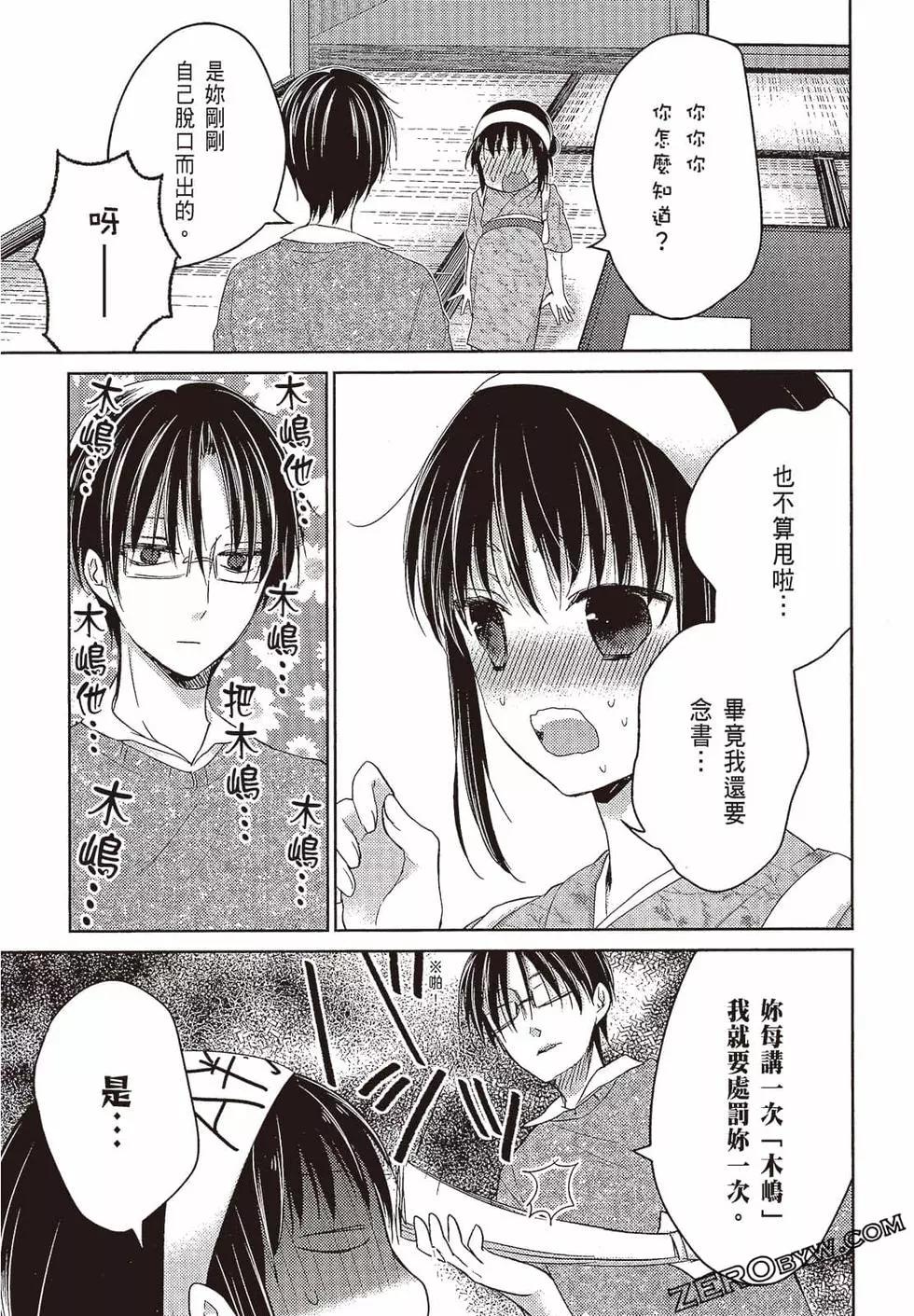 第03卷146