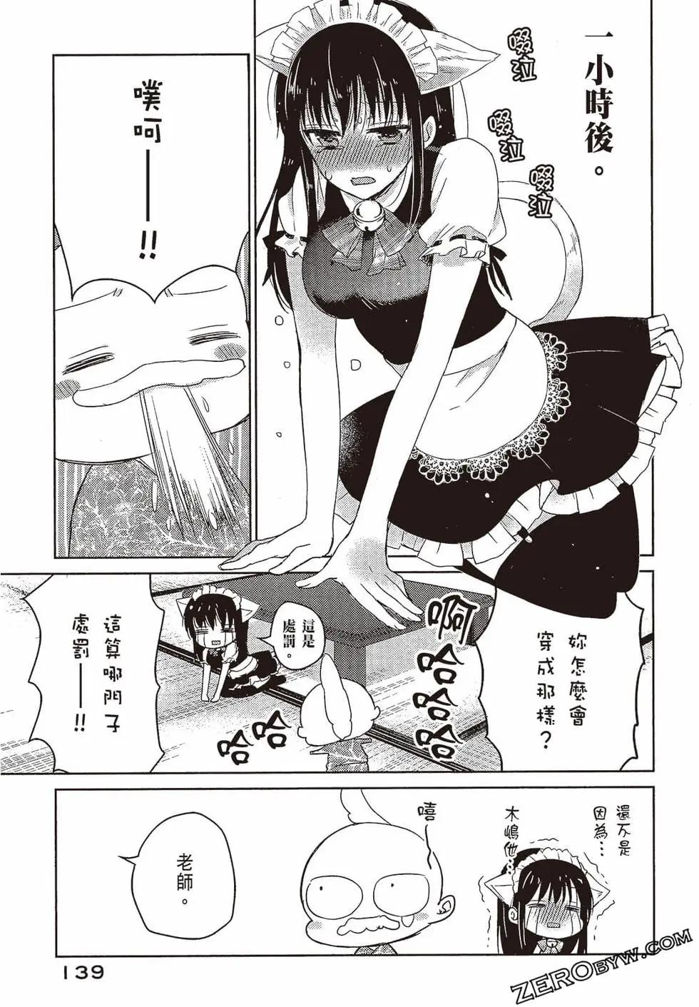 第03卷147