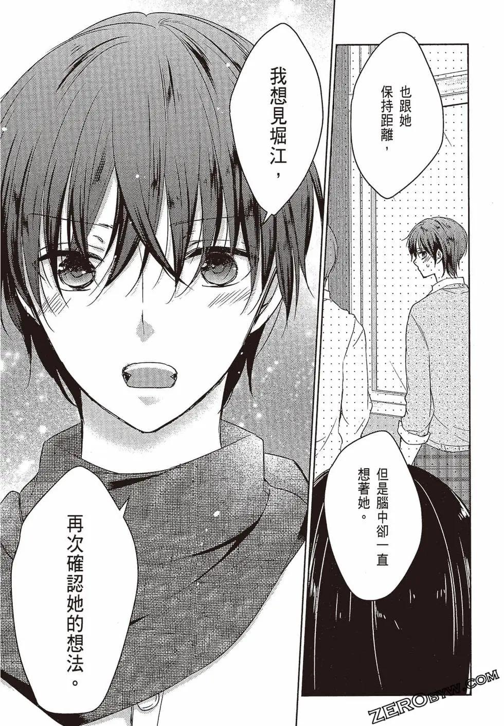 第03卷151