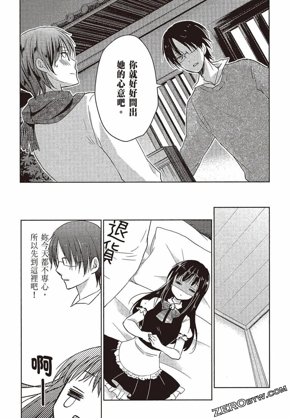 第03卷153