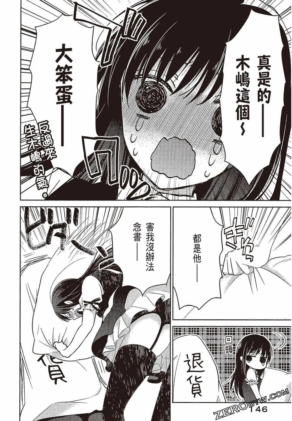 第03卷154