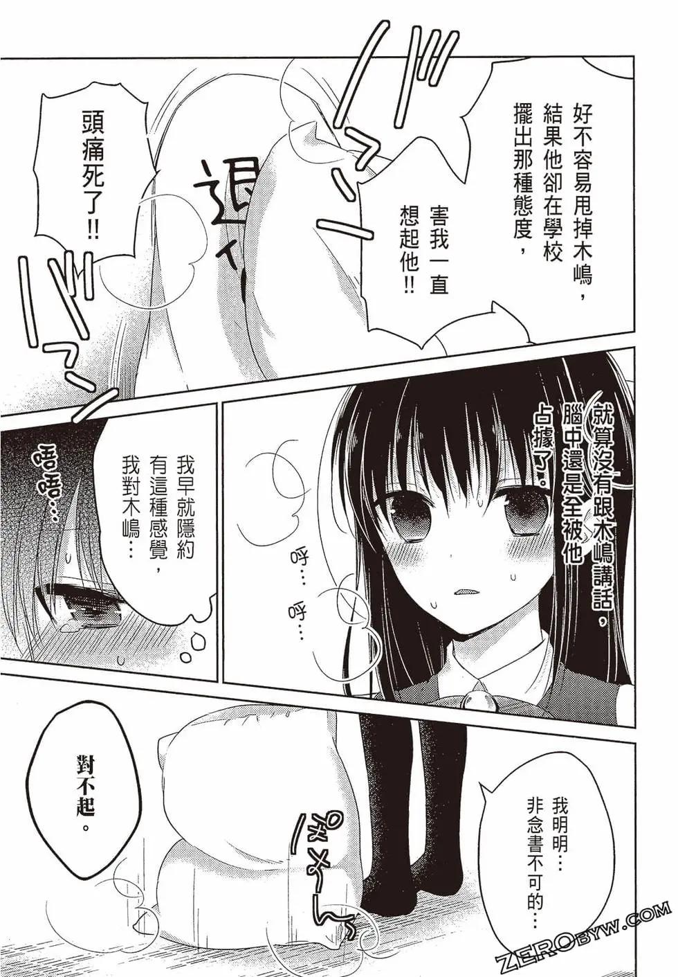 第03卷155