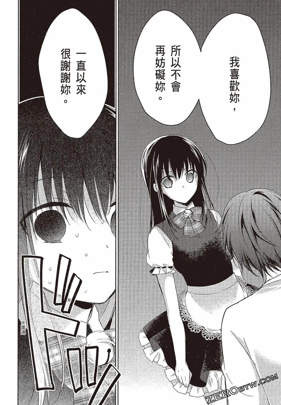 第03卷162