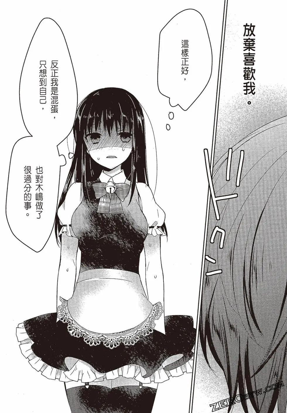 第03卷165