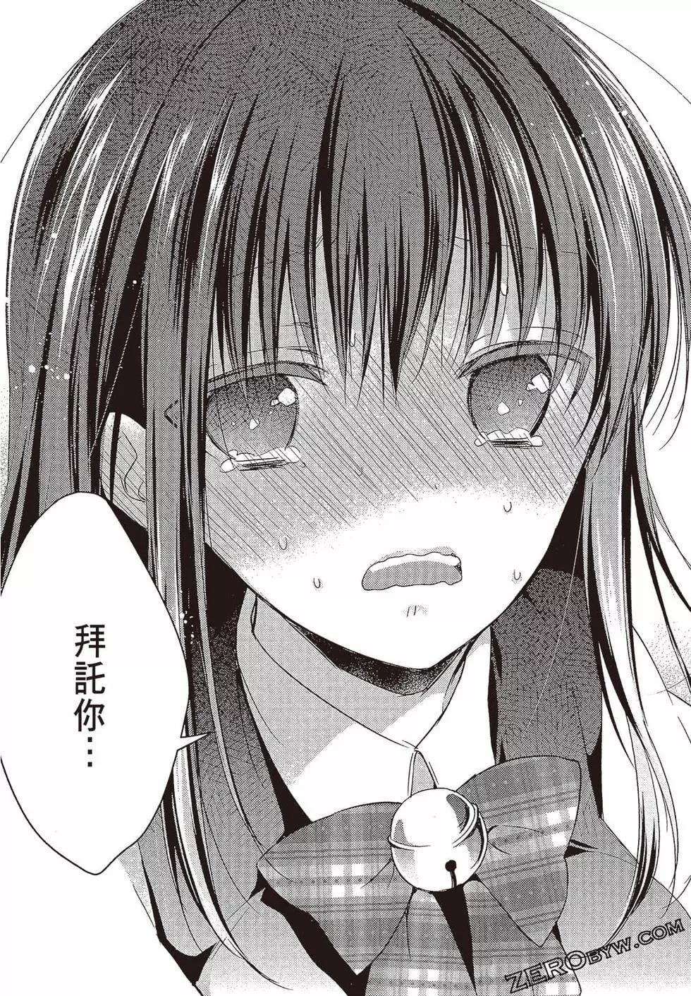 第03卷167
