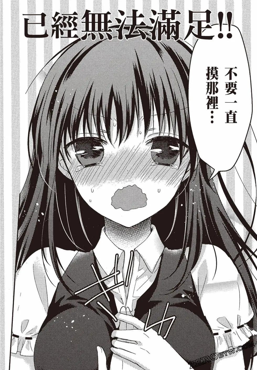 第03卷170