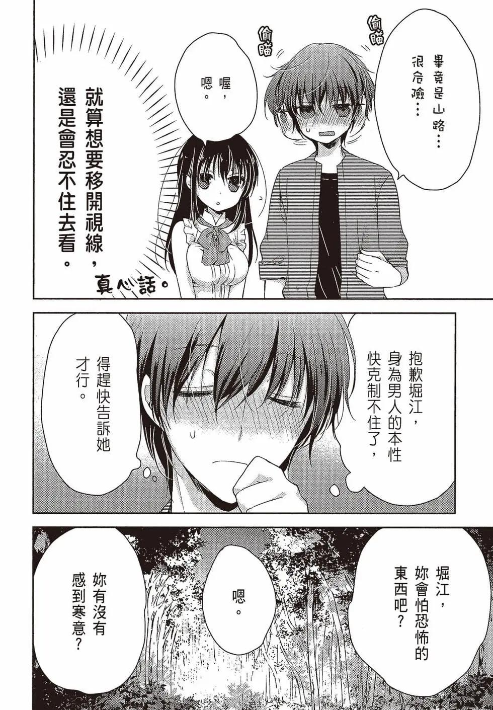 第03卷18