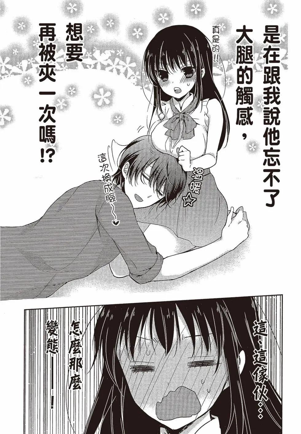第03卷21