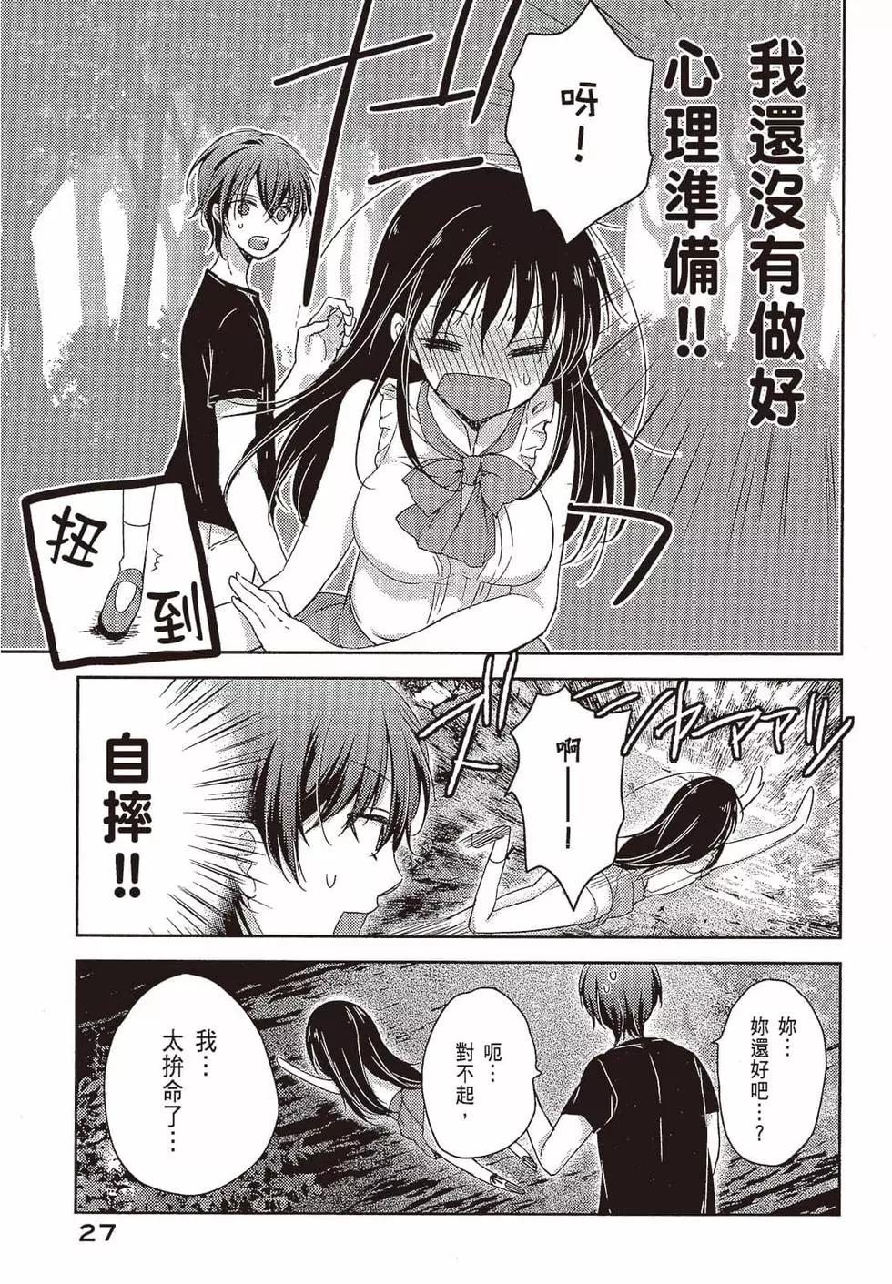 第03卷27