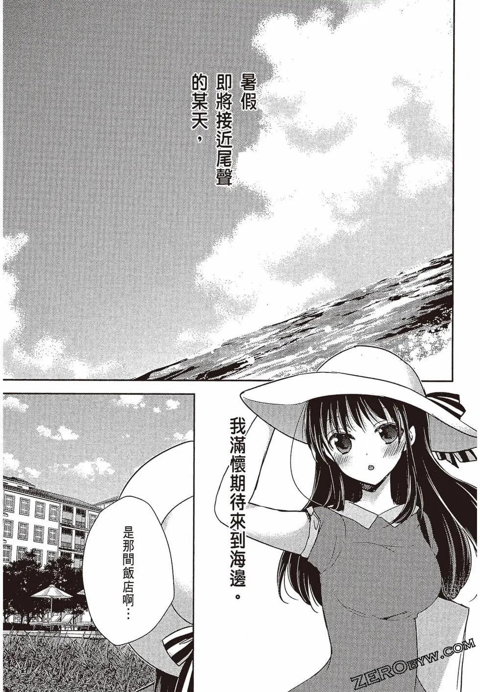 第03卷37