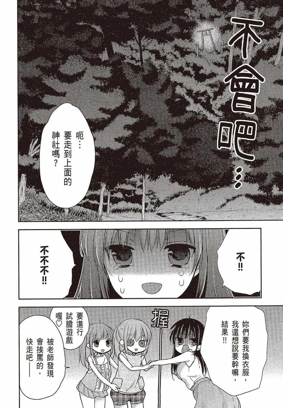 第03卷4