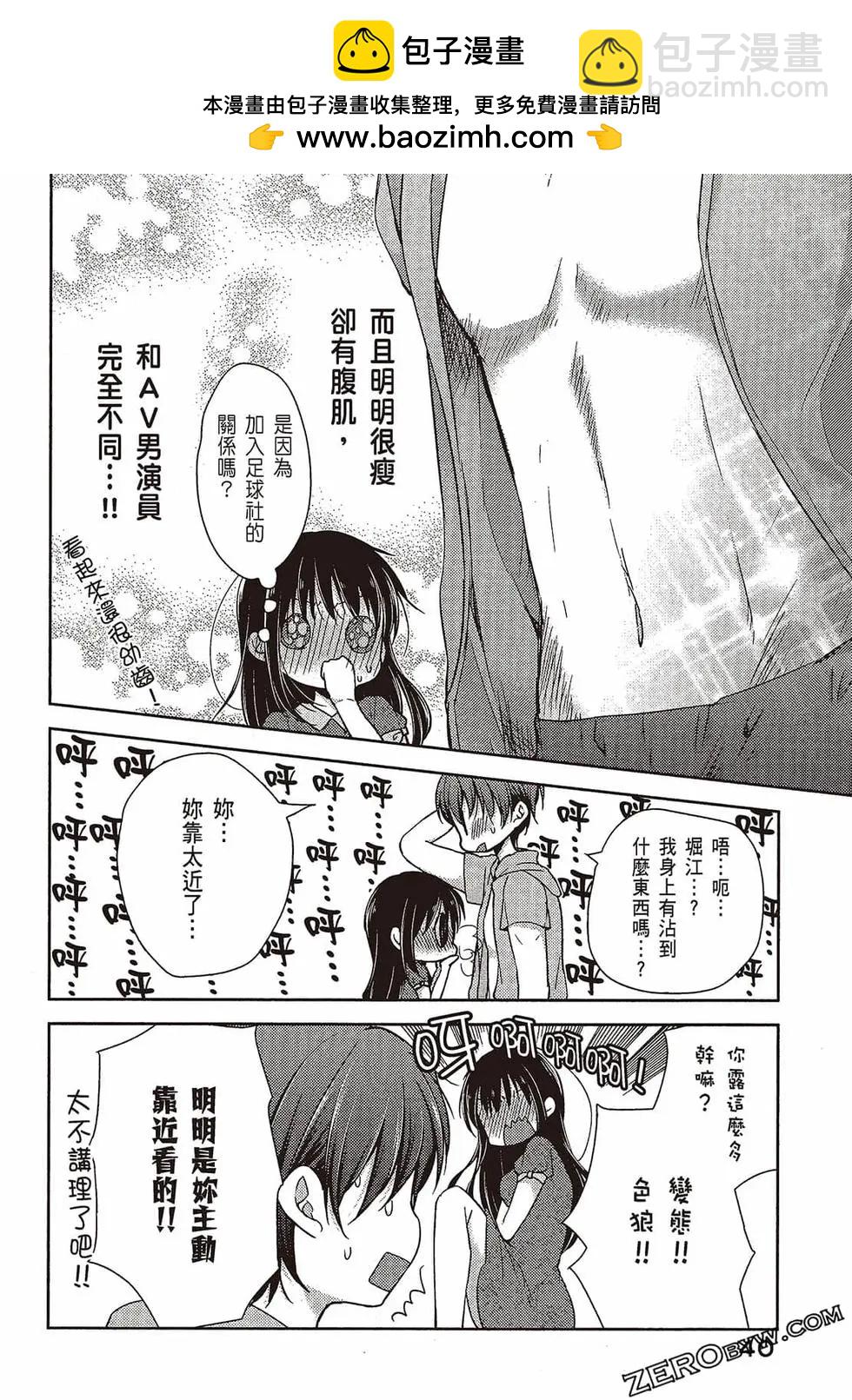第03卷40