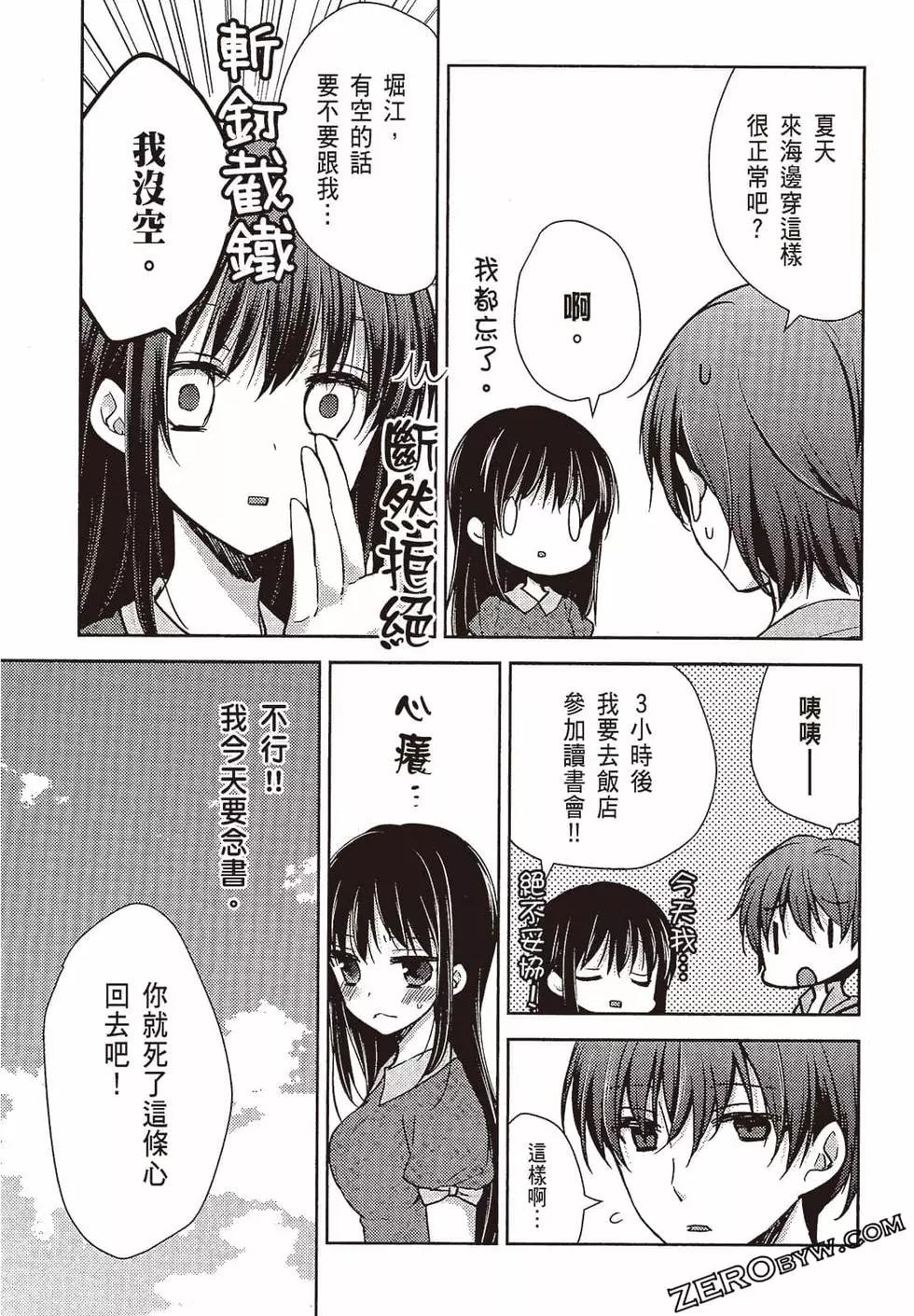第03卷41