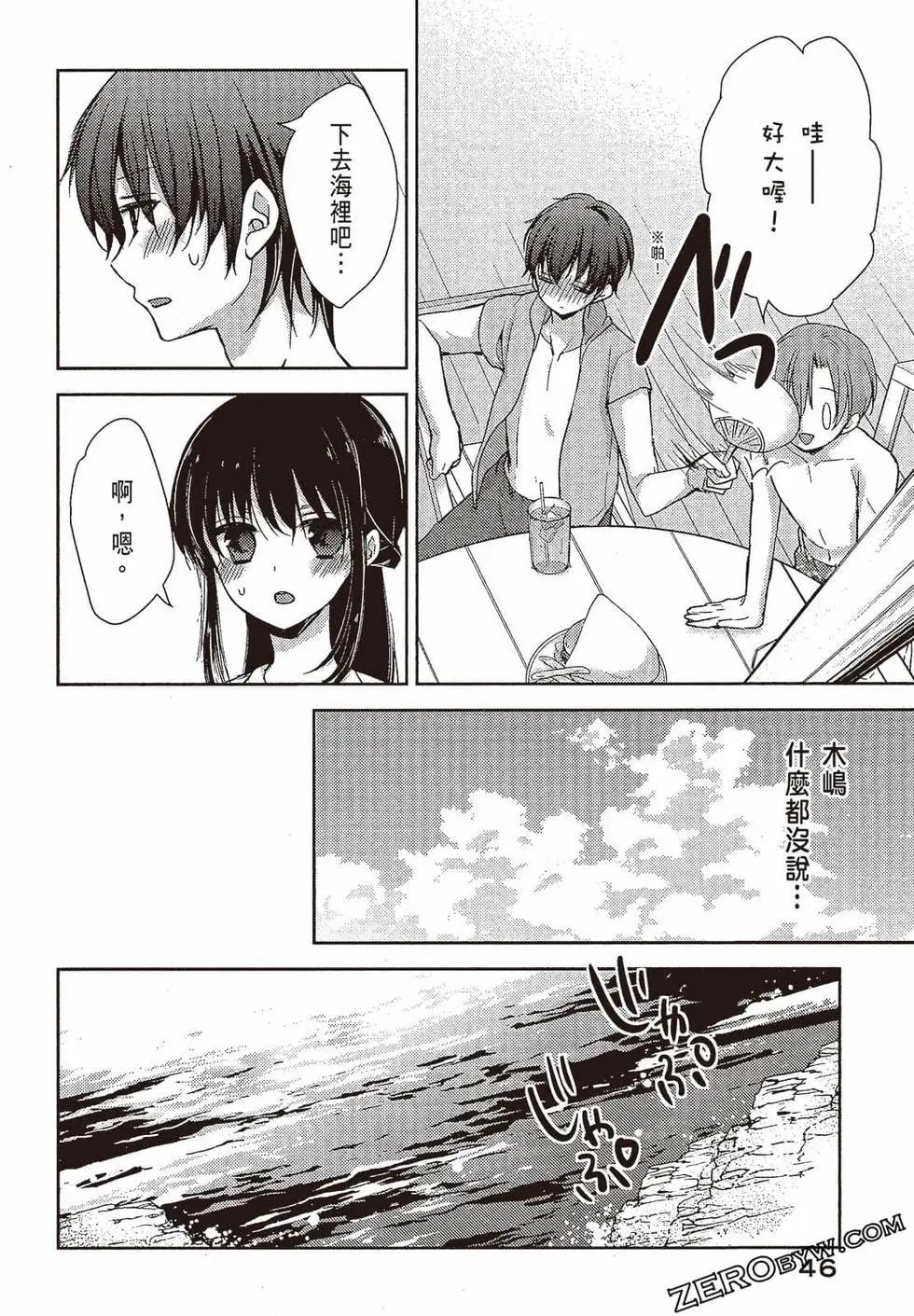 第03卷46