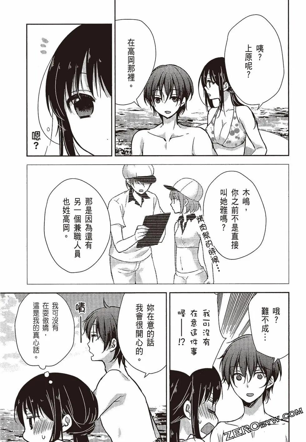 第03卷47