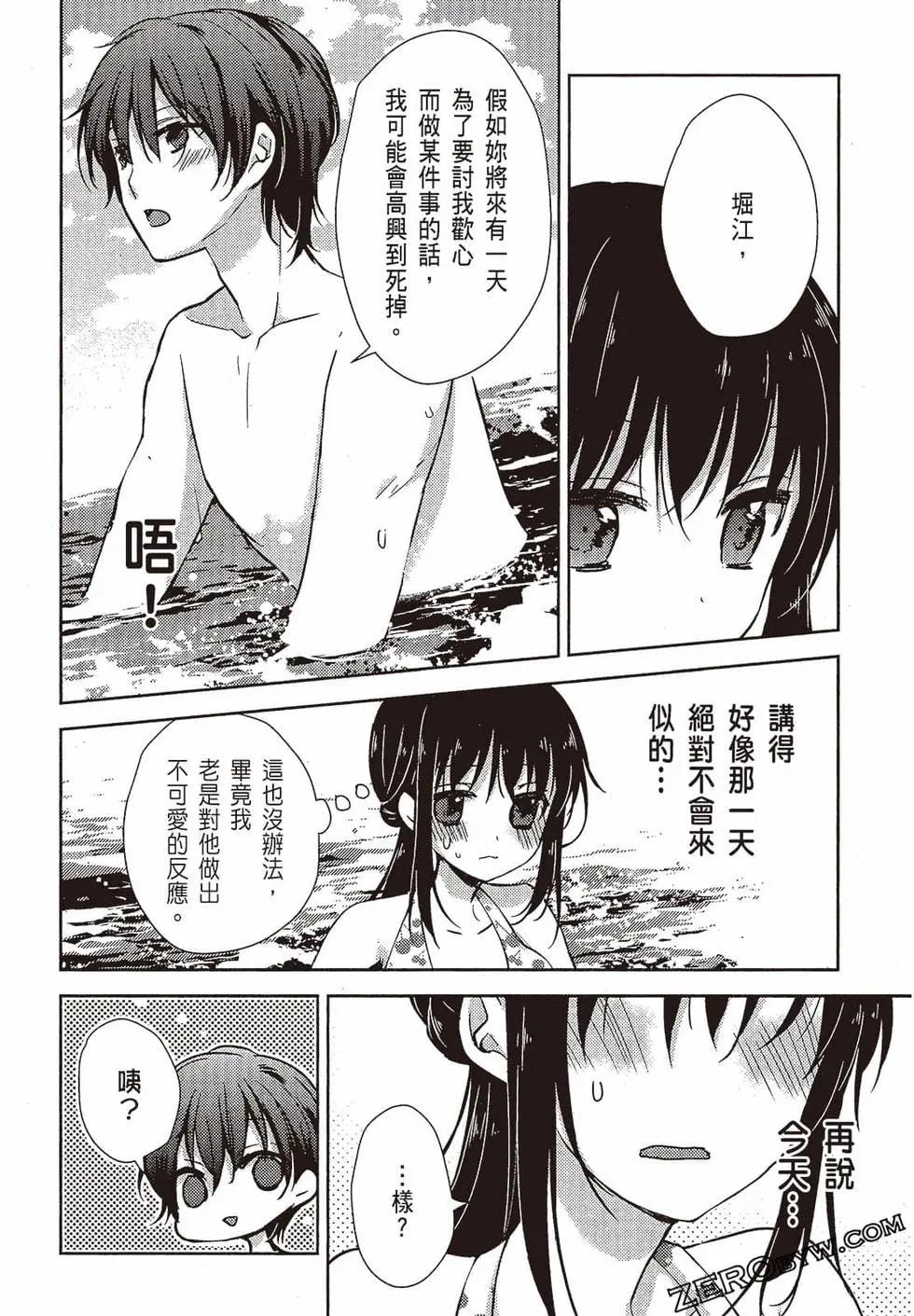 第03卷48