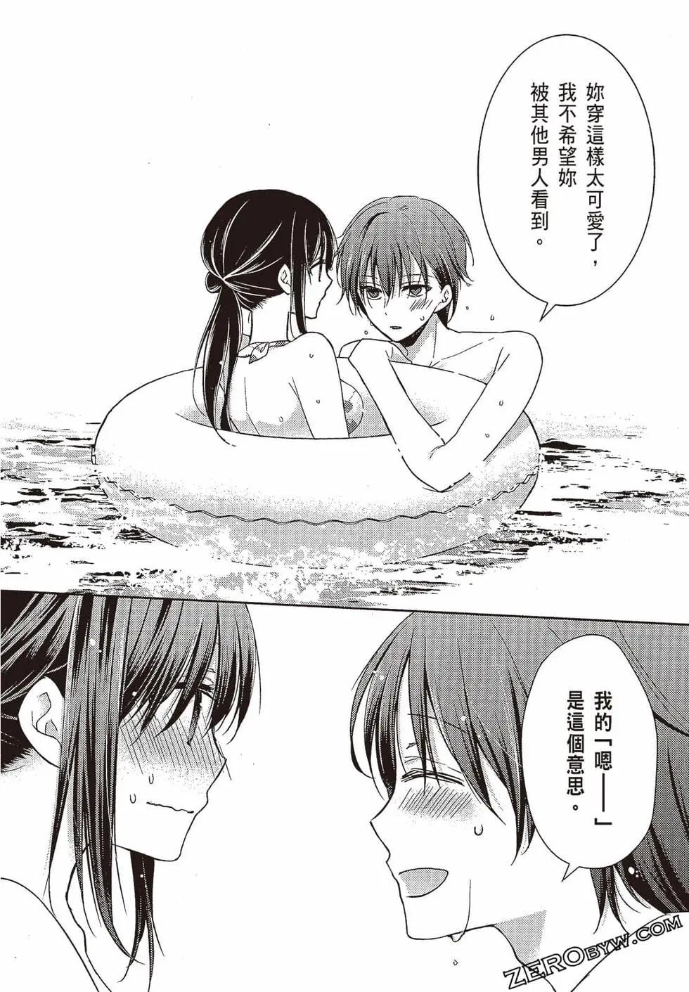 第03卷54