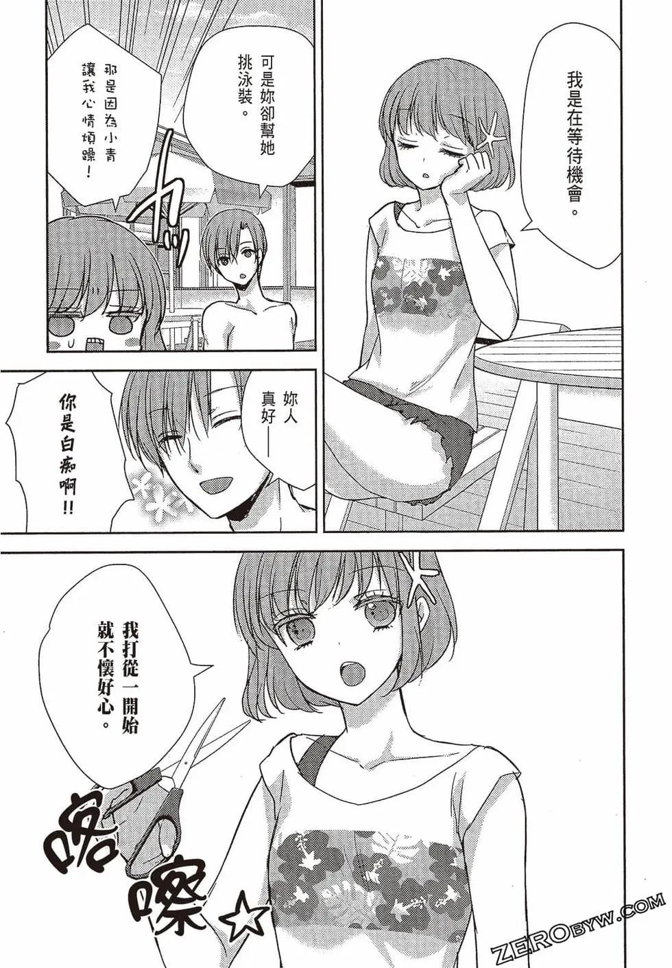 第03卷57