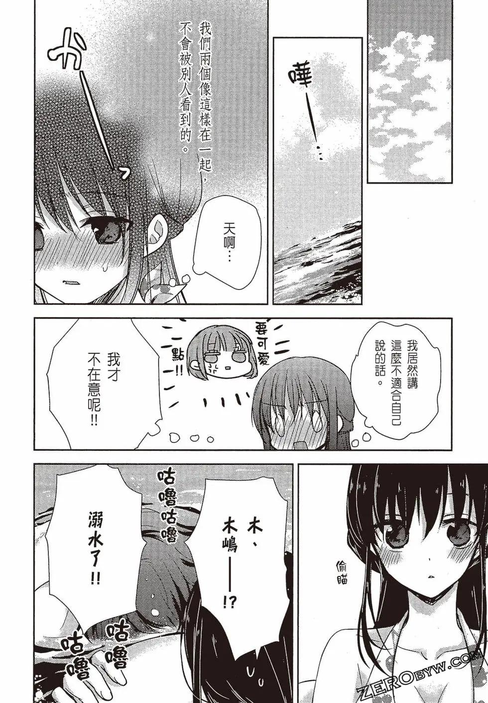 第03卷58