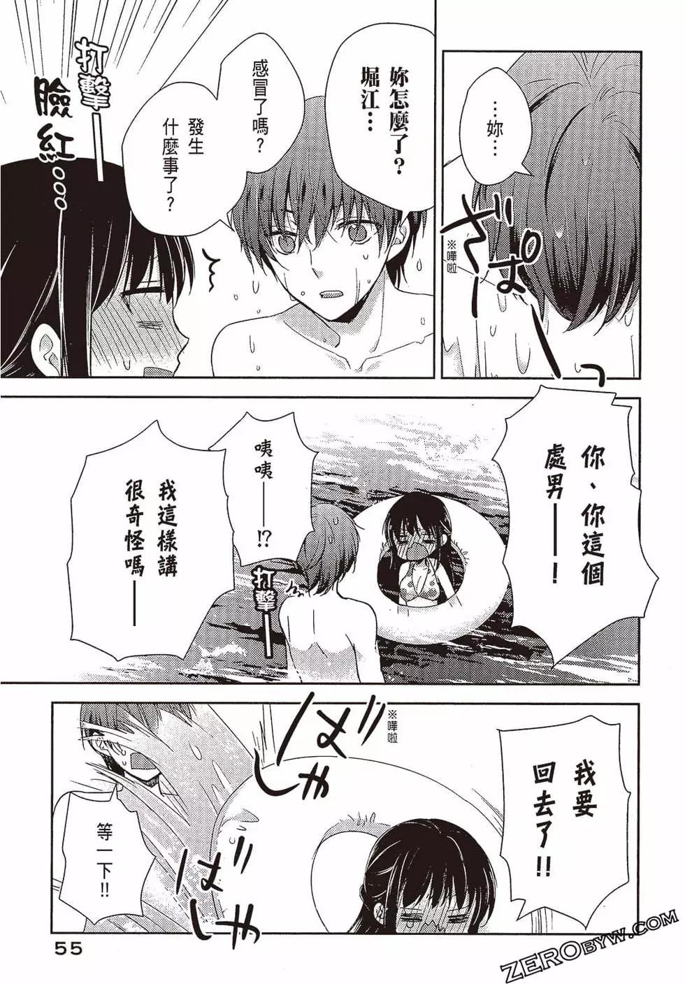 第03卷59
