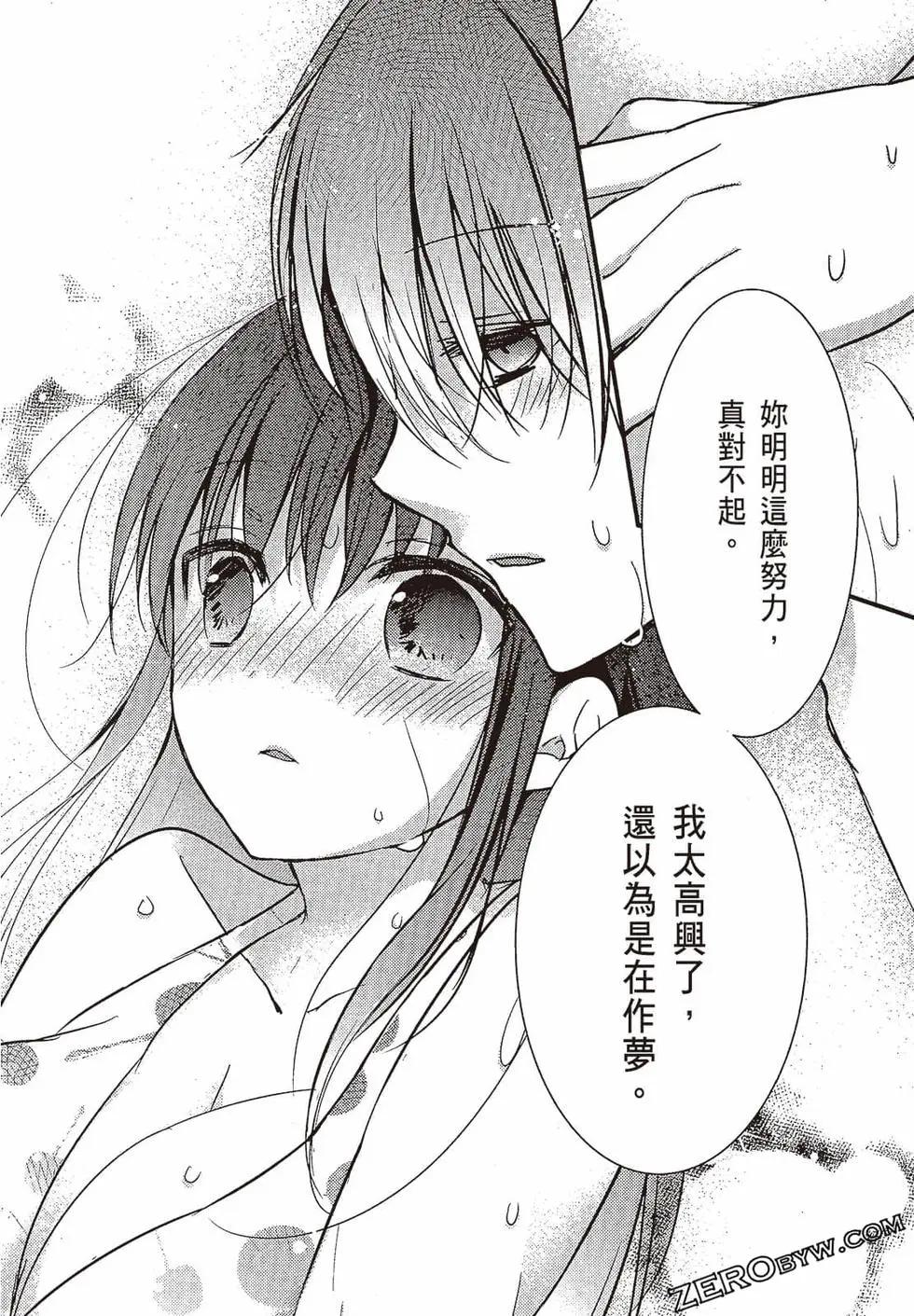 第03卷60