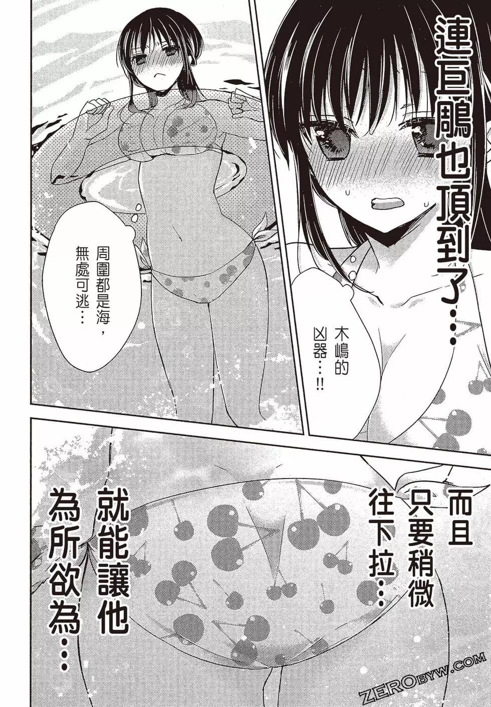 第03卷62
